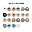 Герметик силиконовый санитарный Ceresit CS 25 темно-серый №12 280 мл