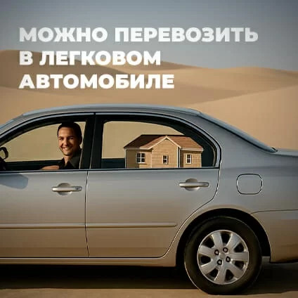 Фасадная плитка Технониколь Hauberk (Хауберк) Песчаный Кирпич 2 м² 10