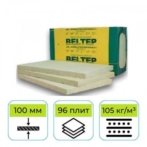 Утеплитель Белтеп РУФ 30 1200х600х100 мм минеральная вата (6,912 м3 поддон) 1