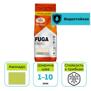 Фуга эластичная водостойкая Тайфун Elastic №220 авокадо 2 кг