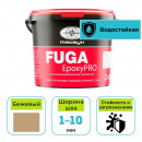 Эпоксидная фуга (затирка) Тайфун EpoxyPRO для плитки 020 бежевый 2 кг