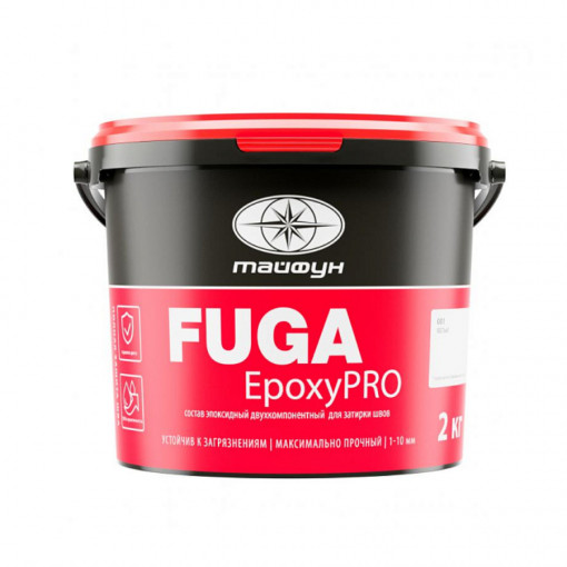 Эпоксидная фуга (затирка) Тайфун EpoxyPRO для плитки 120 тоффи 2 кг