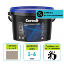 Фуга готовая полимерная Ceresit CE 60 № 12 темно-серый 2 кг