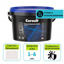 Фуга готовая полимерная Ceresit CE 60 № 39 светло-бежевая 2 кг