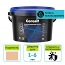 Фуга готовая полимерная Ceresit CE 60 № 46 карамель 2 кг