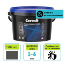 Фуга готовая полимерная Ceresit CE 60 № 18 черная 2 кг