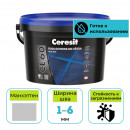 Фуга готовая полимерная Ceresit CE 60 № 10 манхэттен 2 кг