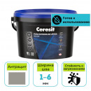 Фуга готовая полимерная Ceresit CE 60 № 13 антрацит 2 кг