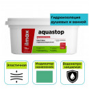 Мастика гидроизоляционная ilmax ready aquastop 15 кг