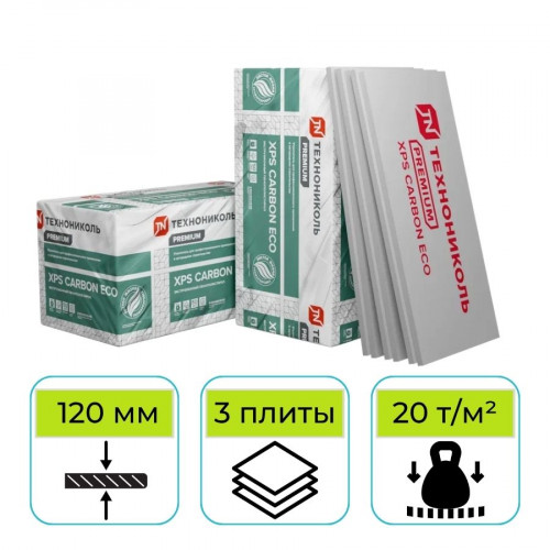 Пенополистирол ТехноНИКОЛЬ Carbon Eco ТВ 1180х580х120 мм 1