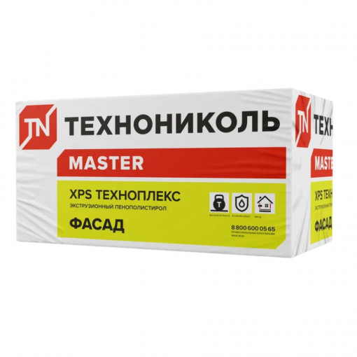 Пенополистирол ТехноНИКОЛЬ FAS/2 S/2 Техноплекс 1180х580х50 мм