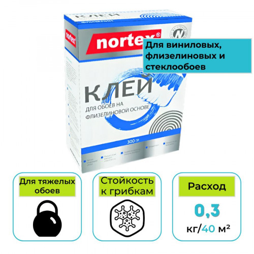 Клей Флизелин для обоев Nortex 0,3 кг 1