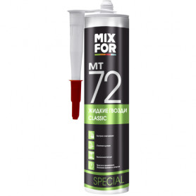 Клей монтажный MIXFOR MT-72 CLASSIC бежевый 260 мл
