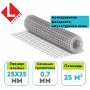 Сетка сварная оцинкованная Lihtar в рулоне 25х25х0,7 мм 25 м2