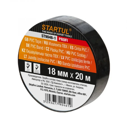 Изолента ПВХ STARTUL Profi 18 мм х 20 м черная ST9046-1 2
