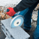 Круг (диск) алмазный отрезной универсальный 125х22 мм STARTUL Expert сегментный