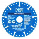 Круг (диск) алмазный отрезной универсальный 125х22 мм STARTUL Expert сегментный
