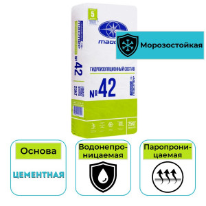 Гидроизоляция Тайфун Мастер №42 25 кг