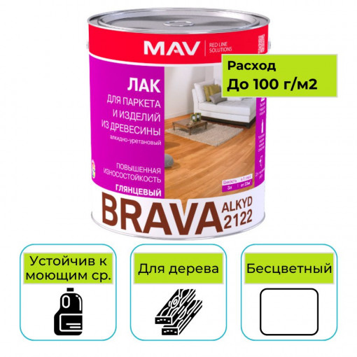 Лак MAV BRAVA ALKYD 2122 глянцевый прозрачный 3 л