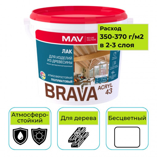 Лак MAV BRAVA ACRYL 43 прозрачный полуматовый 1 л