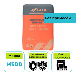 Цемент Д0 ЦЕМ 1 42,5 Н БЦК 25 кг (бумажный мешок)