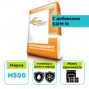 Портландцемент (цемент) 500 Д20 25 кг РФ