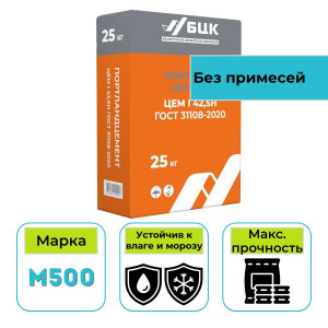 Цемент Д0 ЦЕМ 1 42,5 Н БЦК 25 кг