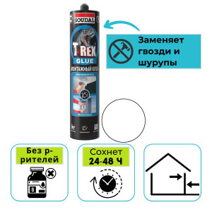 Клей монтажный Soudal T-Rex прозрачный 310 г