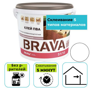 Клей ПВА BRAVA MAV 1 кг