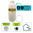 Жидкое стекло Farbitex 1,3 кг