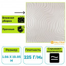 Обои виниловые на флизелиновой основе PALITRA (Палитра) SL72295-24 Sonar абстракция 1.06 х 10.05 м