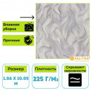 Обои виниловые на флизелиновой основе PALITRA (Палитра) SL72245-14 Artlife абстракция 1.06 х 10.05 м