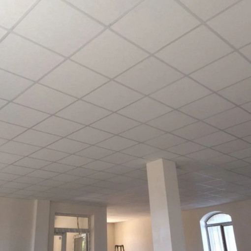 Плита минераловатная потолочная Armstrong Lilia 600х600х12 мм (7,2 м2)