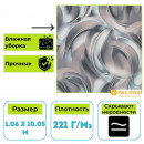 Обои виниловые на флизелиновой основе PALITRA (Палитра) SL72312-45 Infinity абстракция 1.06 х 10.05 м