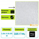Обои виниловые на флизелиновой основе PALITRA (Палитра) SL72390-14 Ruskeala мрамор 1.06 х 10.05 м