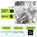 Обои виниловые на флизелиновой основе PALITRA (Палитра) SL72323-41 Carnaval флористика 1.06 х 10.05 м