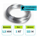 Проволока вязальная оцинкованная D 1,2 мм (112 м / 1 кг) Lihtar
