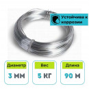 Проволока вязальная оцинкованная D 3,0 мм (90 м / 5 кг) Lihtar