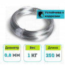 Проволока оцинкованная вязальная D 0,8 мм (250 м / 1 кг)