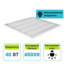 Светильник (панель) светодиодный потолочный универсальный LEEK PRE LED PLS WH 40W 6500K опал