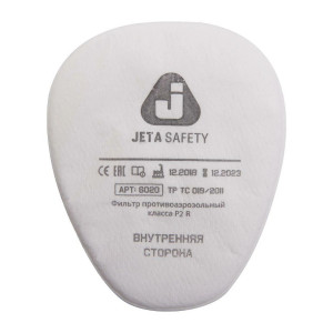 Предфильтр противоаэрозольный Jeta Safety класса P2R, 4 шт 6020P2R