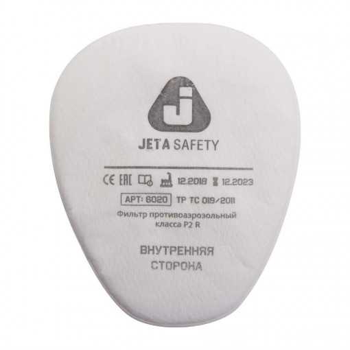 Предфильтр противоаэрозольный Jeta Safety класса P2R, 4 шт 6020P2R