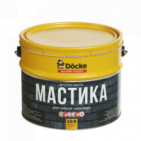 Мастика 0,33 кг