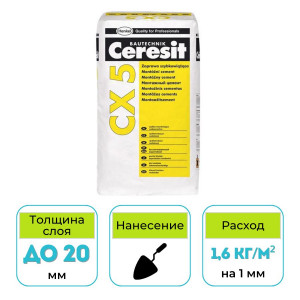 Быстротвердеющая монтажная смесь для анкеровки Ceresit CX 5 25 кг