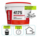 Грунт бетон-контакт ilmax 4175 1,5 кг