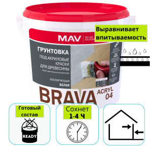 Грунтовка MAV BRAVA ACRYL 04 под акриловые краски для древесины 5 л