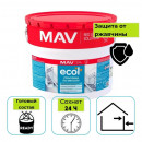 Грунтовка ГФ-021 ECOL MAV красно-коричневая 20 л по металлу
