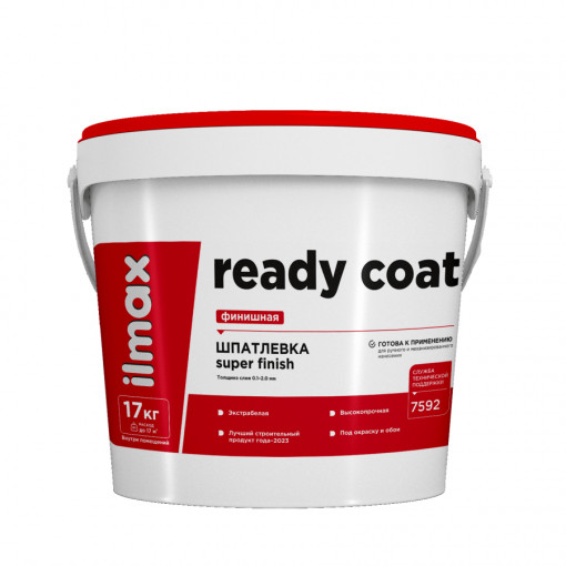 Шпатлевка полимерная финишная ilmax ready coat белая 17 кг