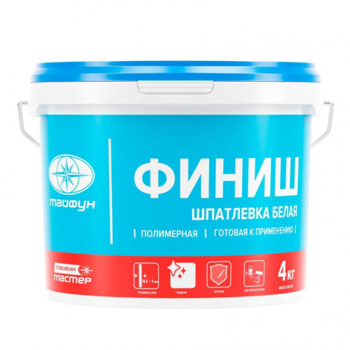 Шпатлевка полимерная финишная Тайфун Мастер ФИНИШ белая 4 кг
