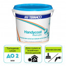 Шпатлевка полимерная финишная Terraco Handycoat Washable влагостойкая белая 5 кг